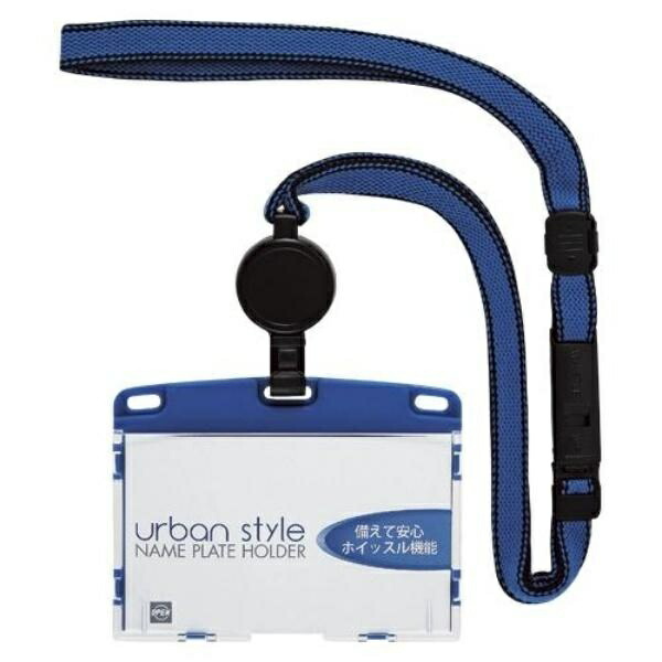 Open Industry Hanging Name Tag Urban Style Name Tag Card Holder Name Holder Reel ID Card Business Card Size Hard Case 1 Piece Blue NU-4P-BU