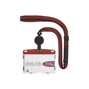 Open Industry Hanging Name Tag Urban Style Name Tag Card Holder Name Holder Reel ID Card Business Card Size Hard Case 1 Piece Red NU-4P-RD