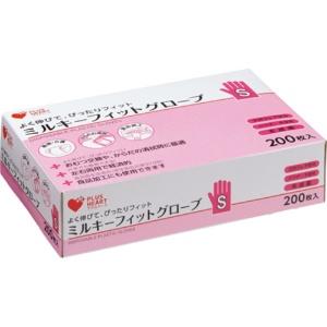 Plus Heart Disposable Vinyl Gloves Milky Fit Gloves Transparent 200 Count S Latex-Free Powder-Free 70204