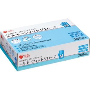 Plus Heart Disposable Vinyl Gloves Milky Fit Gloves Transparent 200 Count M Latex-Free Powder-Free 70205