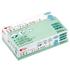 Plus Heart Disposable Vinyl Gloves Milky Fit Gloves Blue 200 Count L Latex-Free Powder-Free 70210