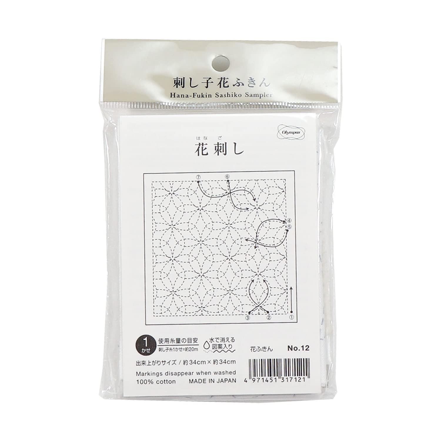 Olimpas Silk Flower-Printed Cloth Pack Traditional Pattern Flower Embroidery (White) 12