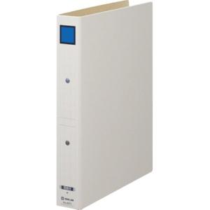 King Jim Storage File 4073 A4 Vertical 300 Sheets Blue