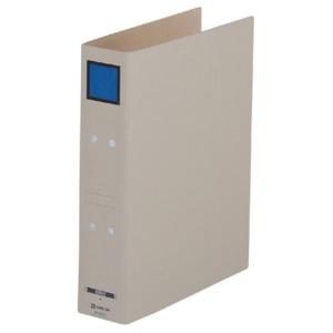 King Jim Storage File 4075 A4 Vertical 500 Sheets