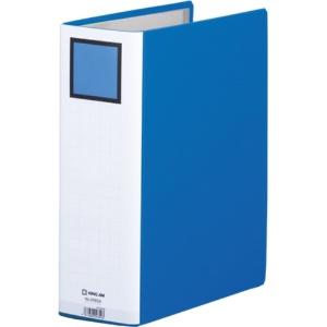 King Jim Thick File King File G 800-Sheet Capacity A4 Vertical Blue 978GX-B