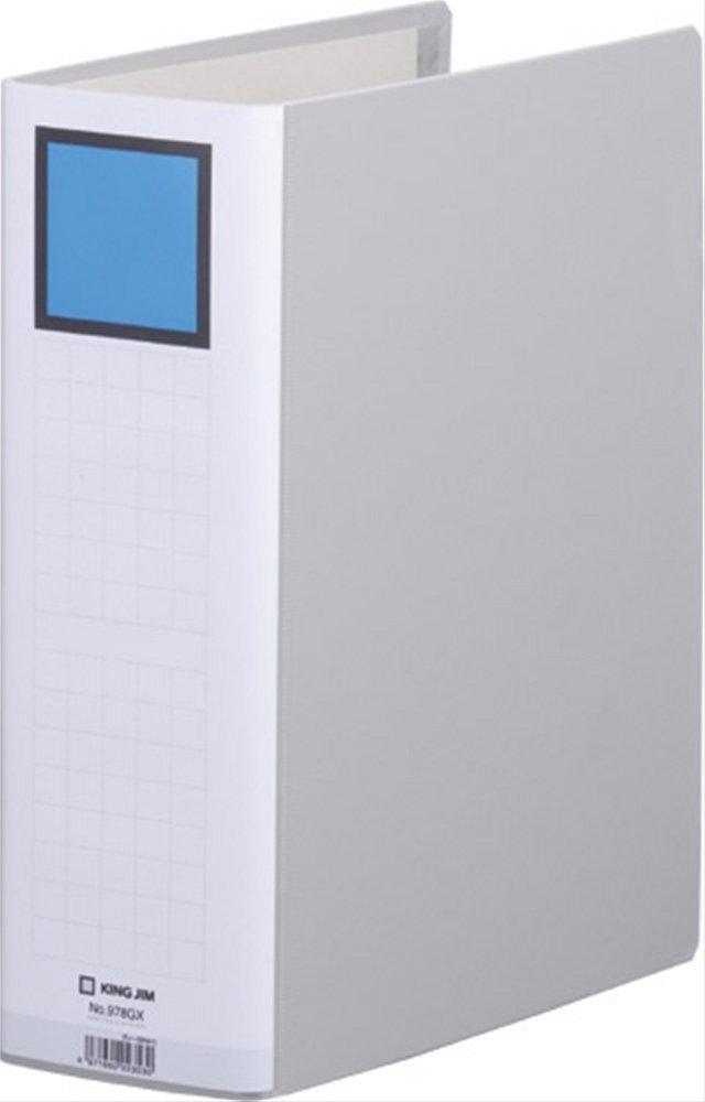 King Jim Thick File King File G 800-Sheet Capacity A4 Vertical Gray 978GX-GY