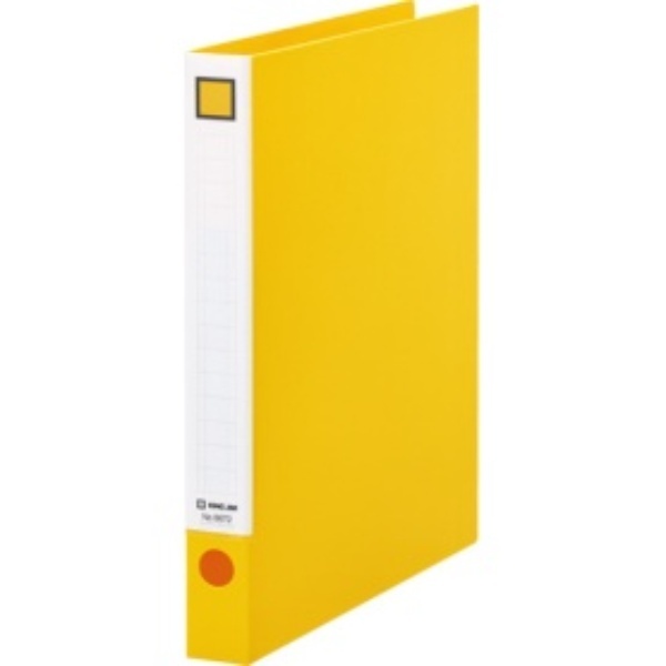 King Jim Lever Ring File O Type 250-Sheet Capacity A4 Vertical Yellow 6672-Y