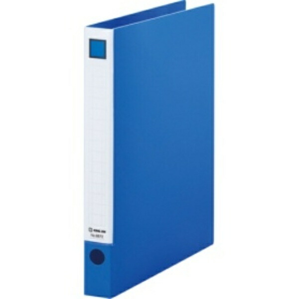 King Jim Lever Ring File O Type 250-Sheet Capacity A4 Vertical Blue 6672-B