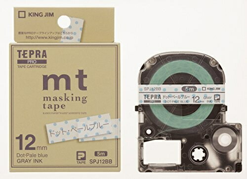 King Jim Tepla PRO Tape Cartridge Masking Tape “mt” Label 12mm Dot Pale Blue/Gray Text Length 5m SPJ12BB