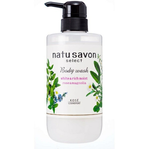 Softimo Natural Soap Select White Body Wash Rich Moist