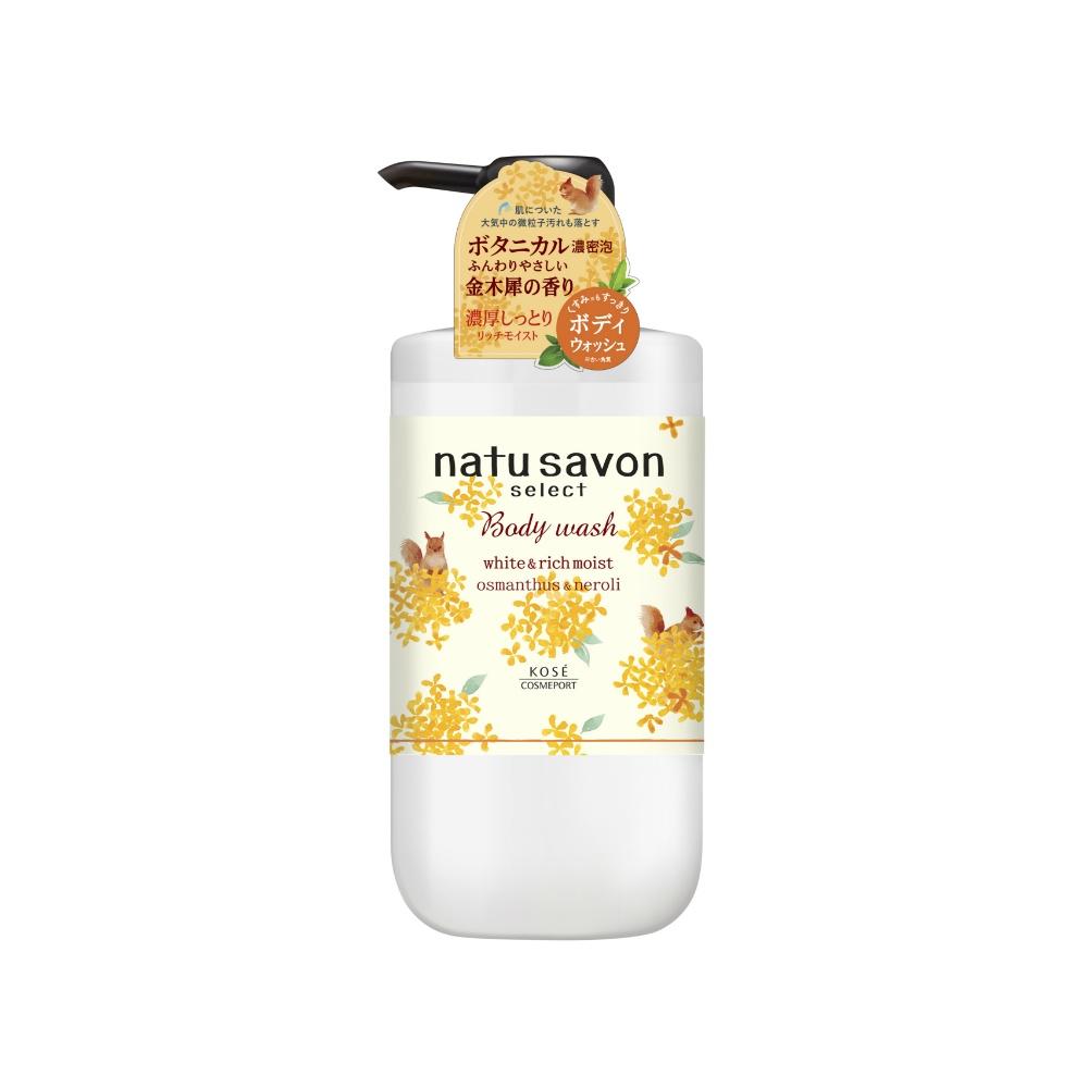 KOSE Sofitimo Natur Savon Select White Body Wash Body Soap Rich Moist Osmanthus Fragrance 500mL Pump