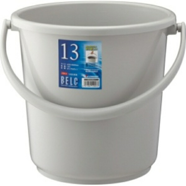 Squirrel Bucket Berg Round Body Light Gray 13L Made in Japan 13SB