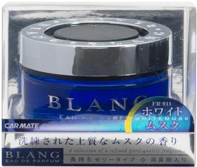 CarMate Car Deodorizer & Air Freshener Blang Gel Placeable Type White Musk Blue 60ml FR911