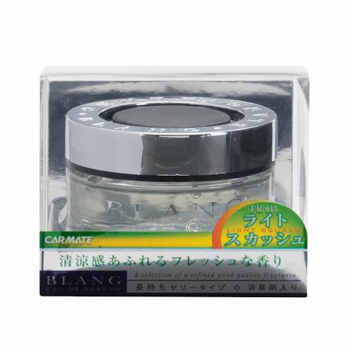 CarMate Car Deodorizer & Air Freshener Blang Gel Light Squash Clear 60ml FR915