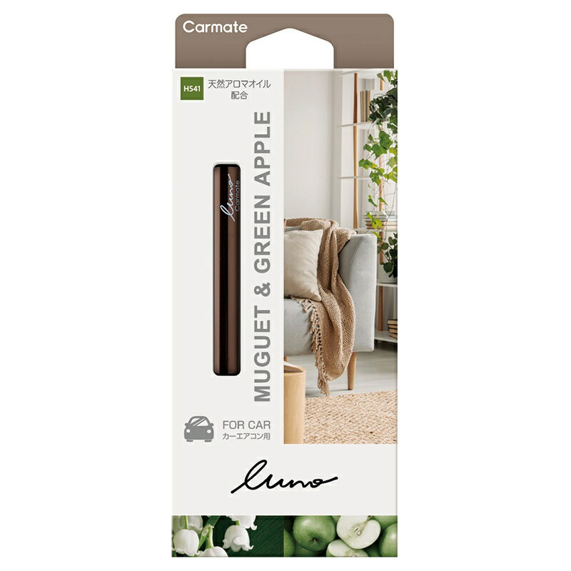 Luno Fragrance Stick Muguet & Green Apple