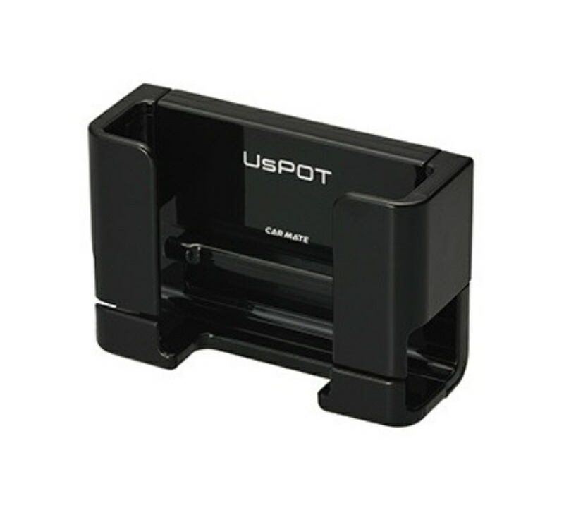CARMATE Car Mount Smartphone Holder Wide Arm UP420