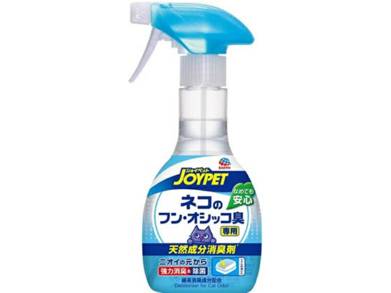 JOYPET Natural Ingredient Deodorizer for Cat Feces and Urine Odors 270ml 1 item only