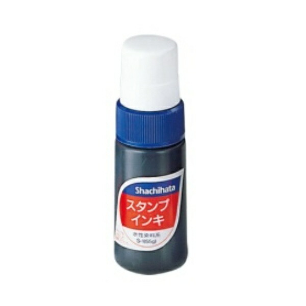 Shachihata Stamp Ink Sol Stamp Pad Exclusive Small Bottle Indigo Blue S-1 1 piece
