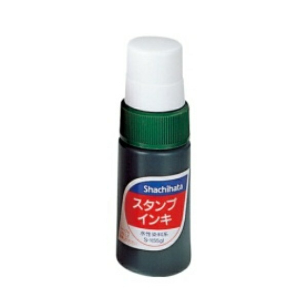 Shachihata Stamp Ink Sol Stamp Pad Exclusive Small Bottle Green S-1 1 piece