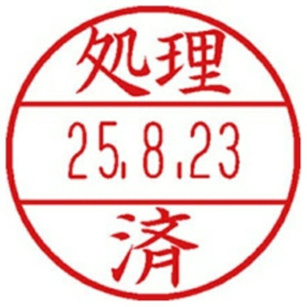 4974052294334
