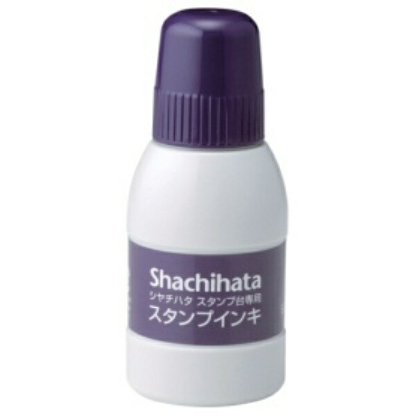 Shachihata Stamp Pad Refill Ink 40ml Purple SGN-40-V 1 piece