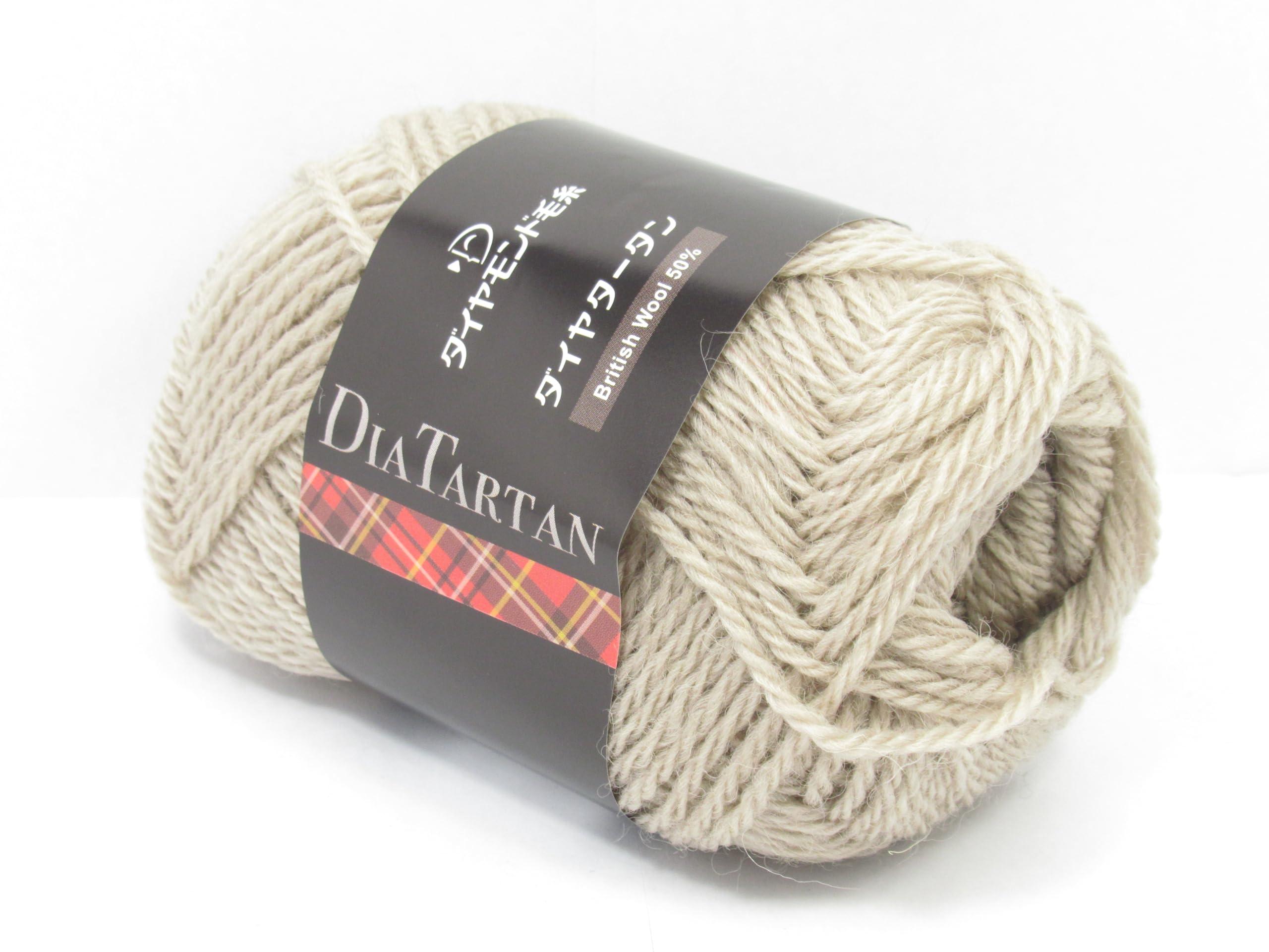 DIAMOND Diamond Fall/Winter Yarn 'Diamond Tartan Color No. 3403'