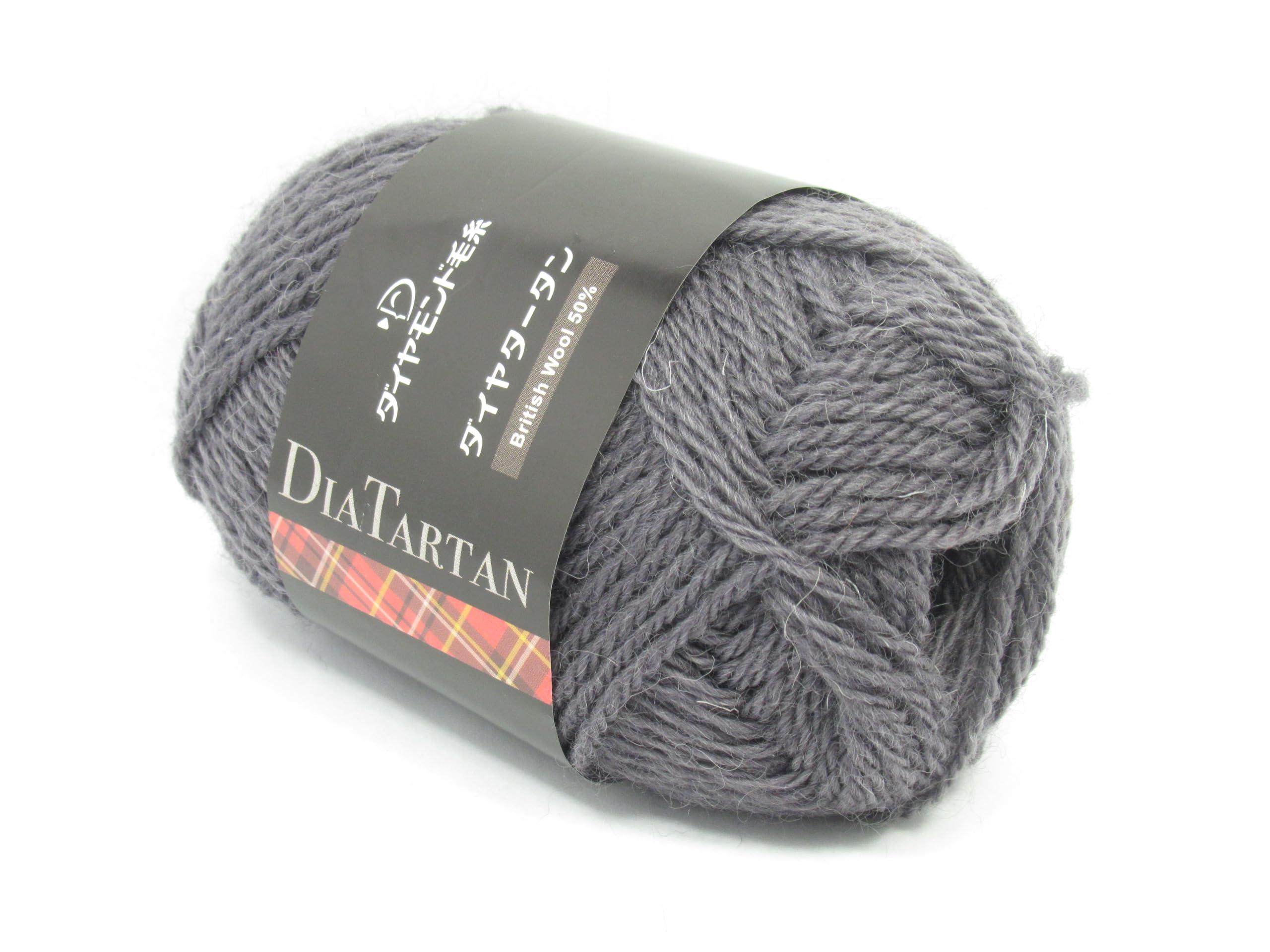 DIAMOND Diamond Fall/Winter Yarn 'Diamond Tartan Color No. 3410'