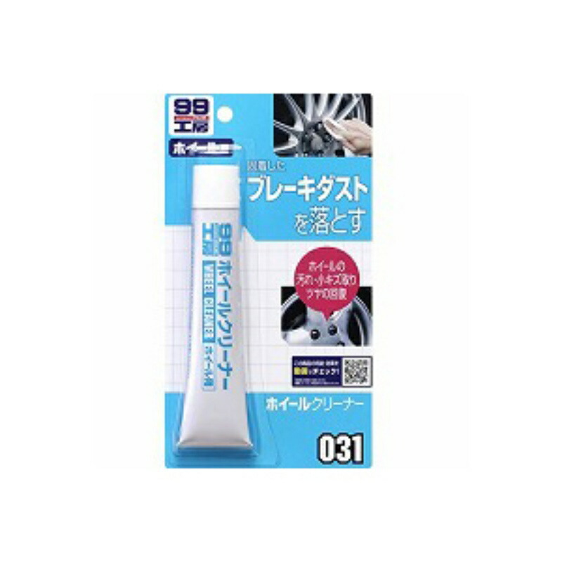 99 Workshop Wheel Cleaner 65G