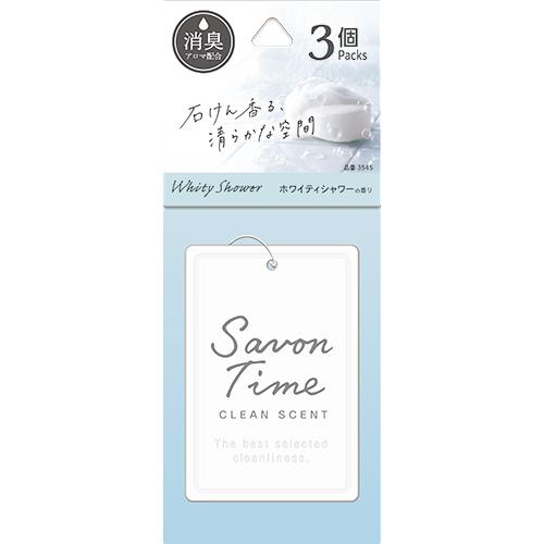 Carall Seikado/CARALL Savon Time Plate 3-Pack Whity Shower Item No.: 3545