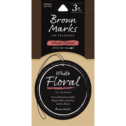 Seikado/CARALL Brown Marks Craft Plate 3-Pack White Floral Item No.: 3566