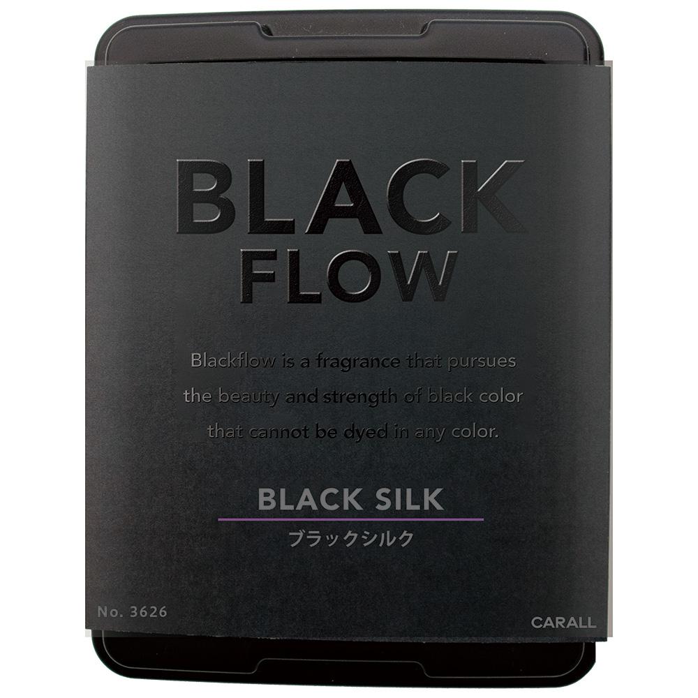 Harukado Carall Black Flow Box Black Silk 3626