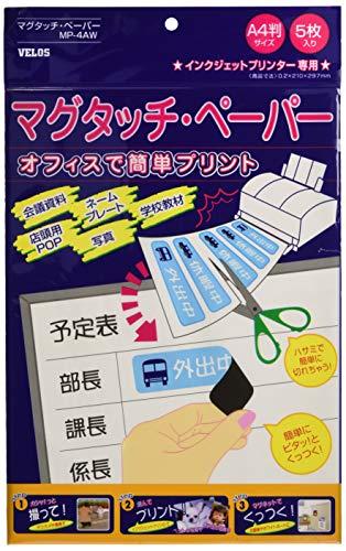 Veloss MagTouch Paper Plain Paper A4 Size MP-4AW