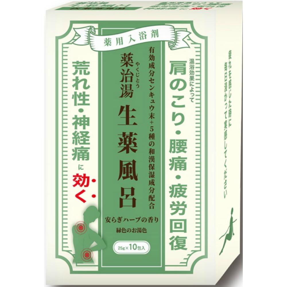 Medicinal Bath Additive Yakujiyu Herbal Bath Soothing Herbal Scent 25g × 10 Packets