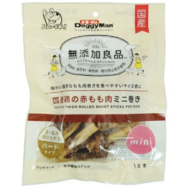 Doggyman Additive-Free Premium Quality Mini Rolls with Domestic Chicken Thigh Meat, 18 Pieces