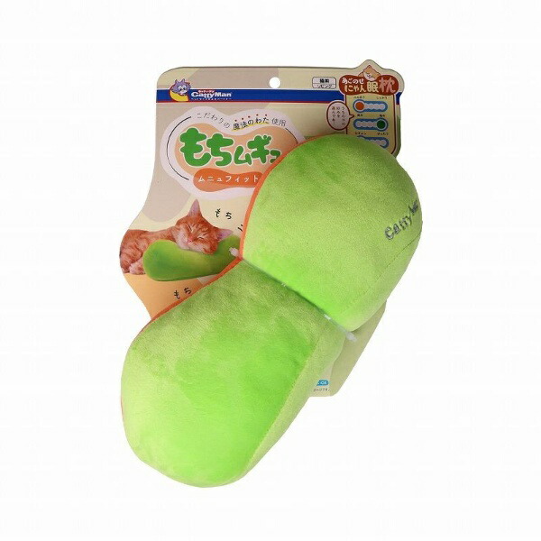 CattyMan Chin Rest Cat Sleep Pillow Soft and Plush, Perfect Fit