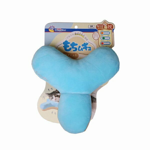 CattyMan Chin Rest Cat Sleep Pillow Soft and Plush Snug Fit