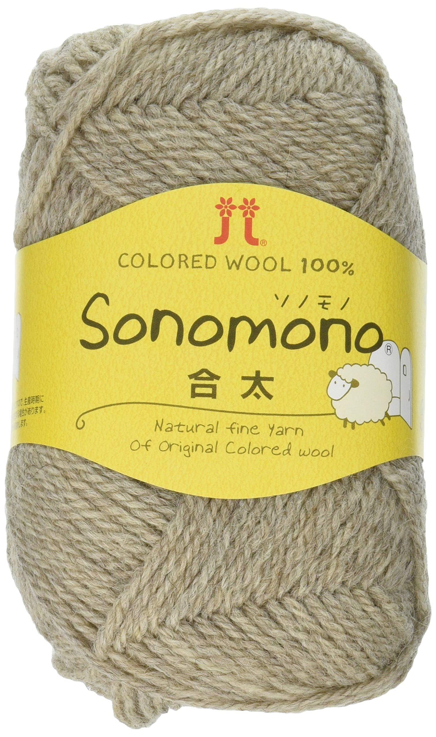 Hamana Sonomono Medium Weight Yarn Medium Weight Col.2 Gray Family 40g Approx. 120m 0064