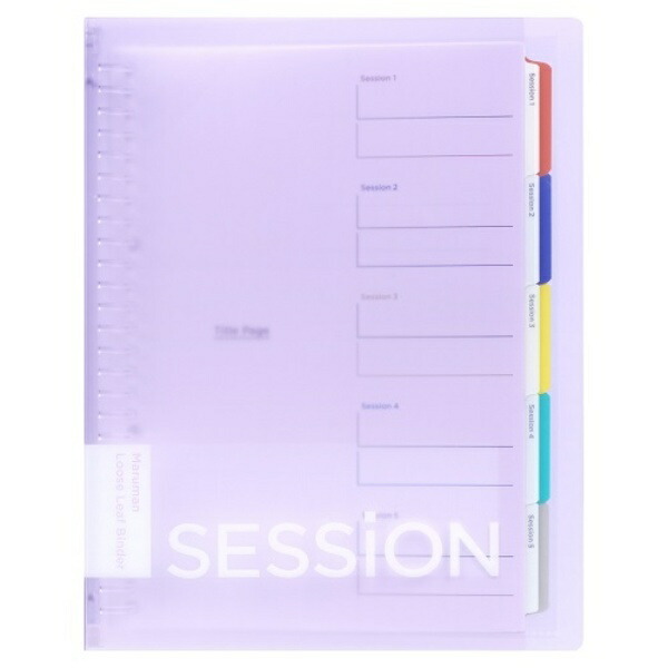 Maruman Binder Session B5 26-Hole Light Purple F310-30