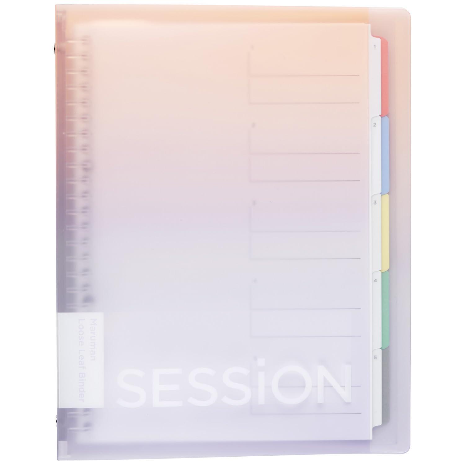 Maruman Loose-Leaf Binder Session B5 26-Hole Gradation Sunset F310A-97B