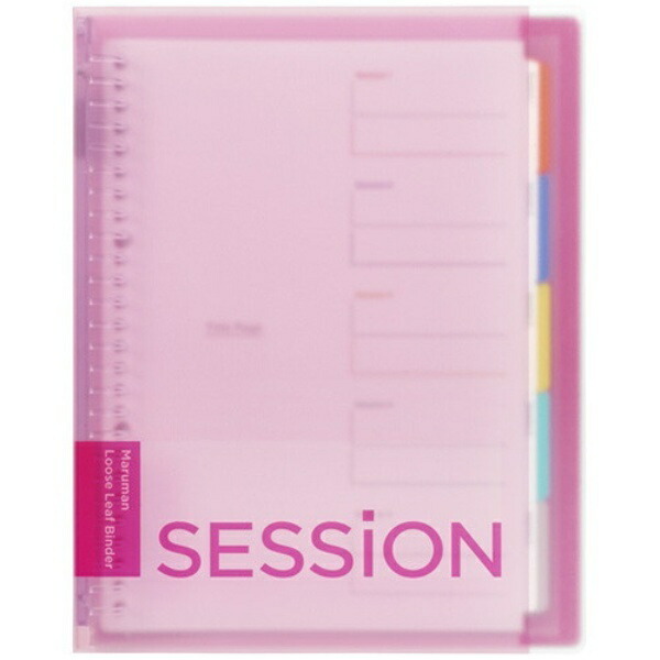 Maruman Loose-Leaf Binder Session B5 26-Hole Pink F310-08