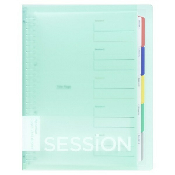 Maruman Binder Session B5 26-Hole Mint Green F310-53