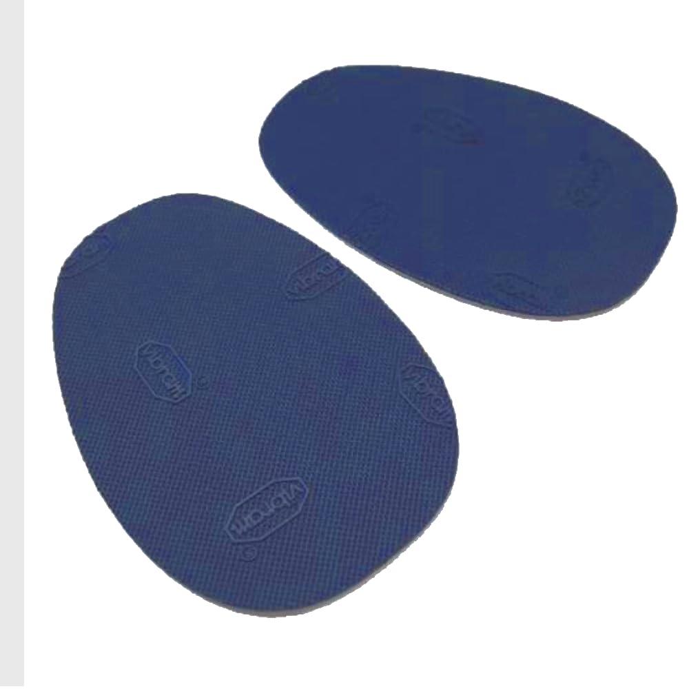 TOKYO ROYAL LIVING K.K. Palette Sole Navy royalliving70041