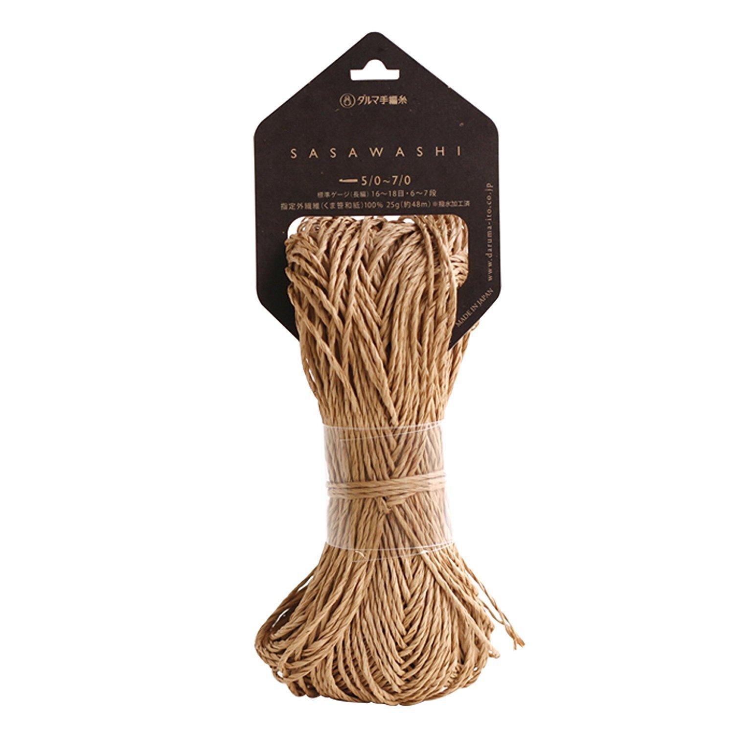 Yokota DARUMA SASAWASHI Yarn Medium Weight Col.2 Brown Family 25g Approx. 48m 01-4110