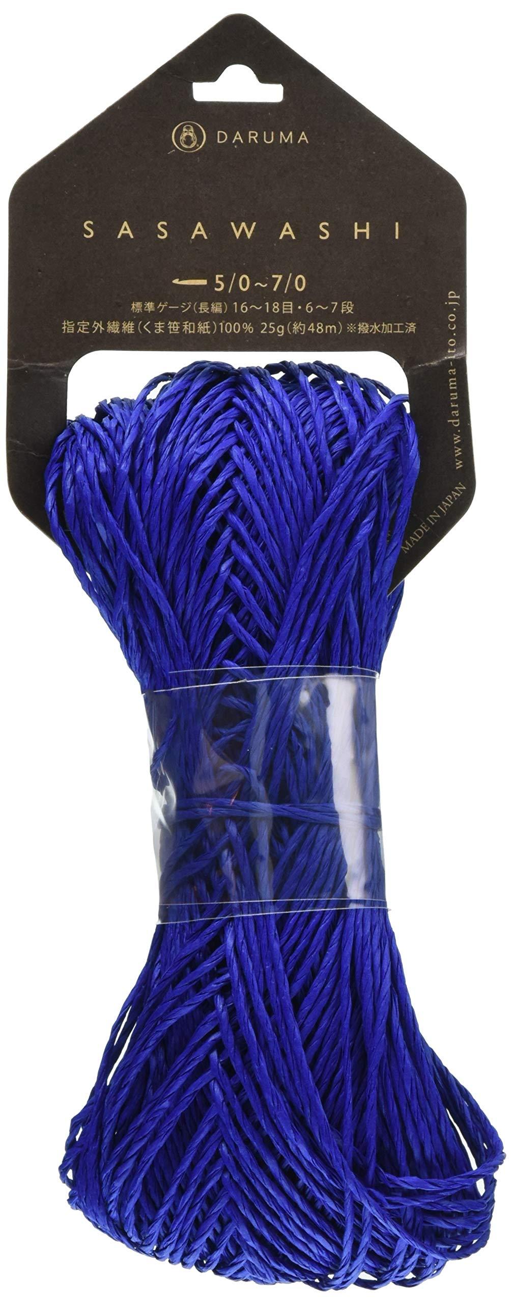 DARUMA SASAWASHI Yarn Medium Weight Col.15 Blue Family 25g Approx. 48m 01-4110