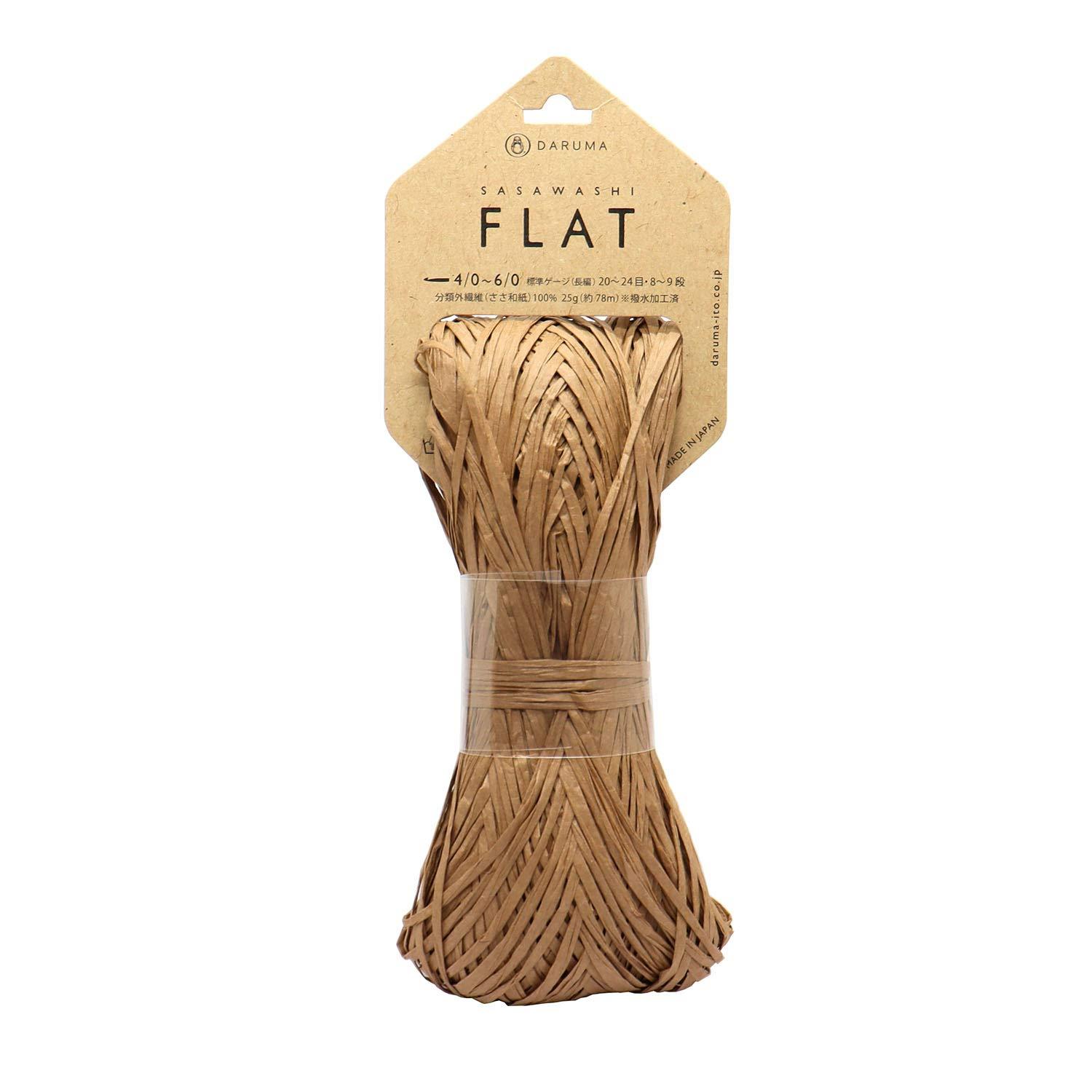 Yokota Spring/Summer Yarn 『SASAWASHI FLAT (Bamboo Paper Flat) Brown No. 104』