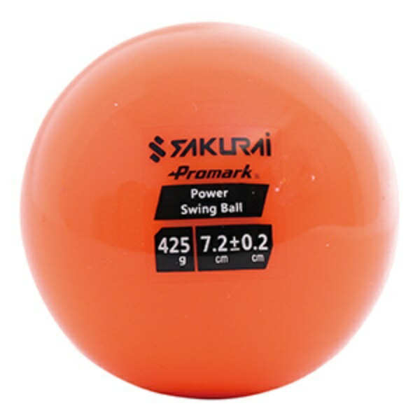 Sakurai Trading (SAKURAI) Promark Baseball Practice Ball Power Swing Ball Weighted Ball for Batting 425g 1 Ball HTB-60SP