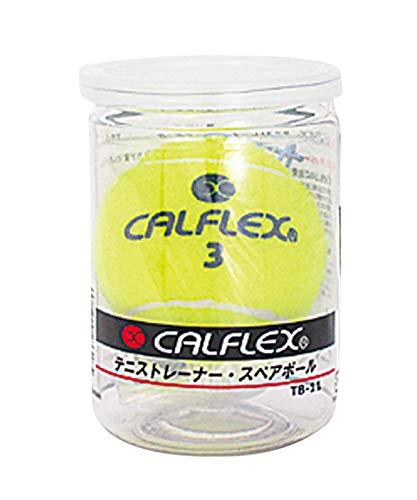 Sakurai Trading (SAKURAI) CALFLEX Tennis Hard Ball General Use Tennis Trainer Spare Ball TB-11