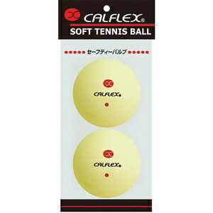 Sakurai Trading (SAKURAI) CALFLEX Tennis Soft Tennis Ball Safety Valve 2-Ball Pack Yellow CLB-401Y