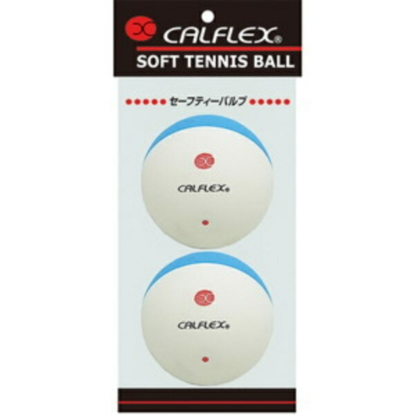 Sakurai Trading (SAKURAI) CALFLEX Tennis Soft Tennis Ball Safety Valve 2-Ball Pack White × Blue CLB-402WHBL
