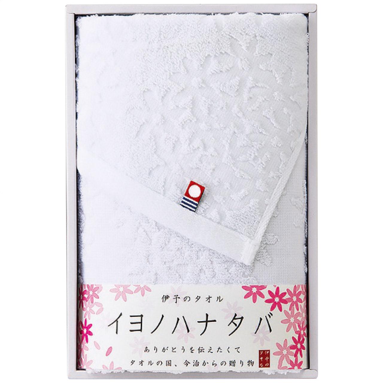 Face Towel IM1046-801 (White)